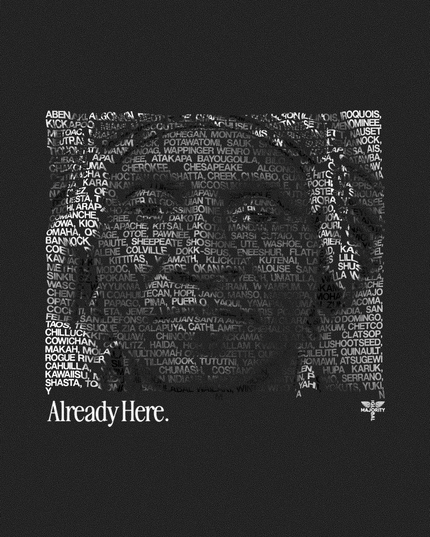 Already Here 2026 Burgundy Premium Tee